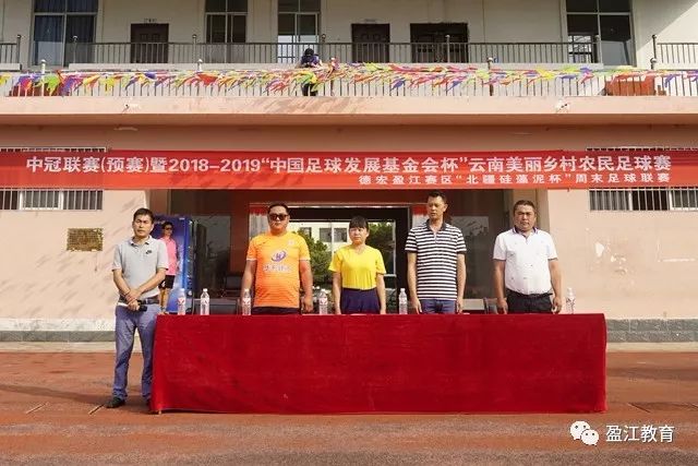 曼联夏窗引援大提速！连盯三大潜力边锋，多线抢人难度拉满